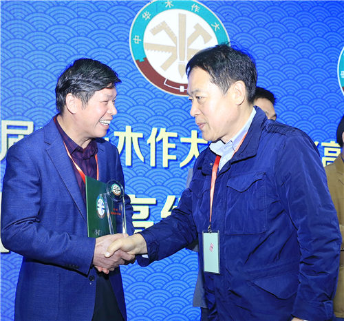 陳義仁1