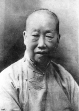 內頁33吳昌碩_副本