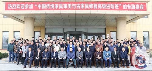 12-學員合影.jpg
