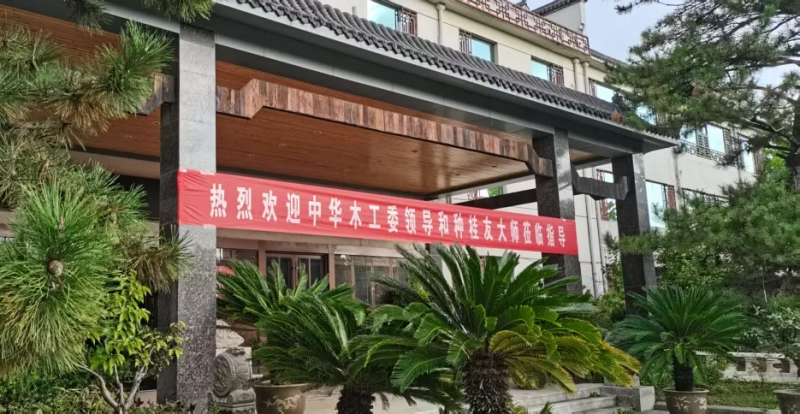 圖片2