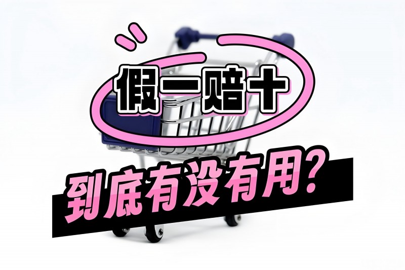 圖2